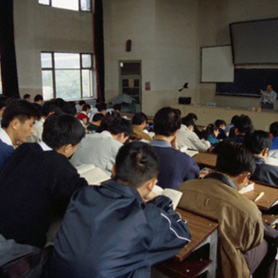 Timeline:  La organización social, origen del derecho