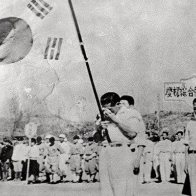 Timeline: 한국사 기말