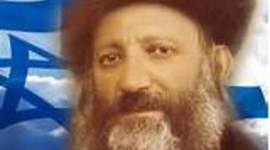 Timeline: הרב קוק