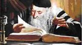 Timeline:  רש"י רבי שלמה יצחקי המאה ה 11בצרפת היה מורה ומנהיג בקהילות צפון צרפת