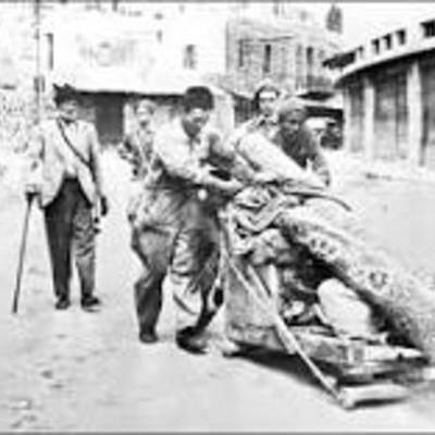 Timeline: Arab-Israeli Conflict