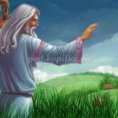 Timeline: Our ancestors` houses