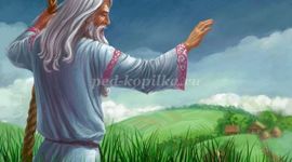 Timeline: Our ancestors` houses