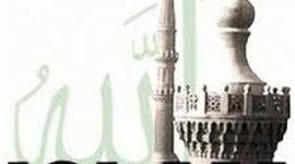 Timeline: History of Islam