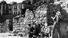 Timeline: Conflict in Israel