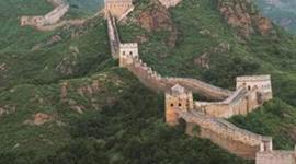 Timeline: Ancient China St Aloysius YR7