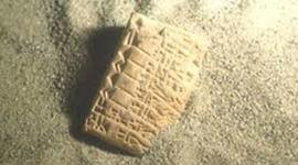 Timeline: Evolucion historica de la Gestion Documental