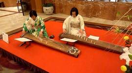 Timeline: Traditional Music History (Japan, India and China)