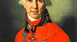 Timeline: Деятельность Г. Р. Державина