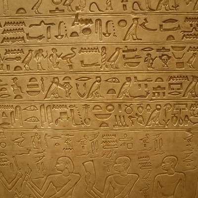 Timeline: Historia de la Escritura