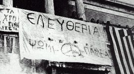 Timeline: 17η Νοέμβρη 1973