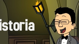 Timeline: Historia De La Gestión Documental