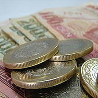 Timeline: Antecedentes del Sistema Financiero Mexicano