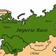 Imperio ruso copia