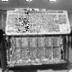 23 ibm 360 911