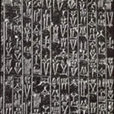 Timeline: Historia de la Contabilidad