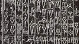 Timeline: Historia de la Contabilidad