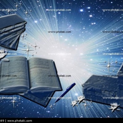 Timeline: HISTORIA DEL CONOCIMIENTO