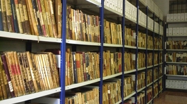 Timeline: Historia del Archivo