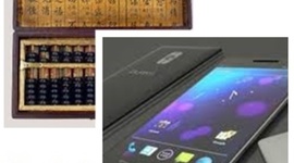 Timeline: Sociedad de la Tecnología e Información. Desde el ábaco hasta nuestros días