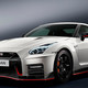 Nissan gt r nismo 2017.325767