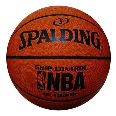 Timeline: basketball history