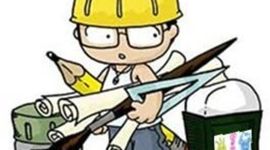 Timeline: LA ADMINISTRACIÓN