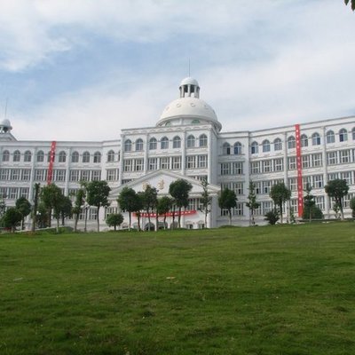 Timeline: The brief history of the Wuhan university of science and technology zhongnan branch