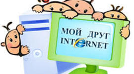 Timeline: Этапы развития дистанционного обучения