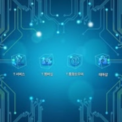 Timeline: Escala de tiempo INTEL//AMD