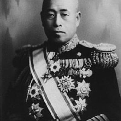 Timeline: Isoroku Yamamoto
