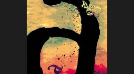 Timeline: La escritura, invención e historia; El alfabeto y la imprenta.