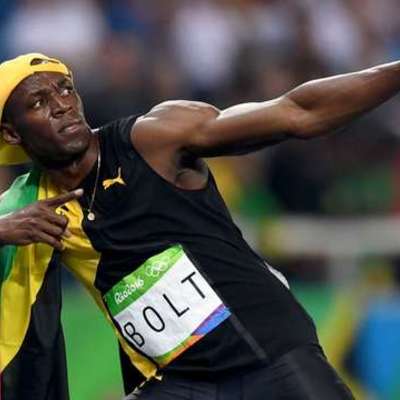 Timeline: Usain Bolt | By: David E. Alveo M. (4N-1G)