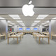 Apple store