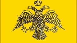 Timeline: The Byzantine Empire Tim Tuchek