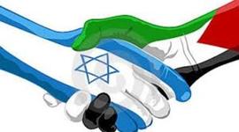 Timeline: Israeli/Palestine conflict