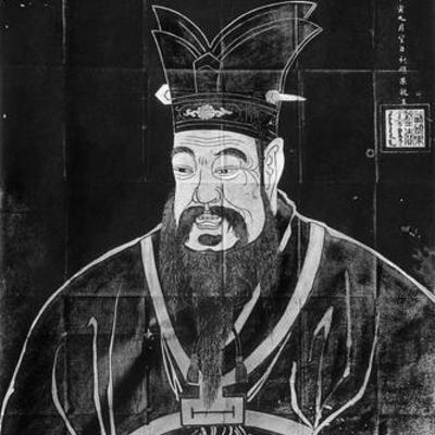 Timeline: Development of Culture in Classical China