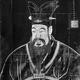 Confucius