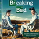 Breakingbads2dvd
