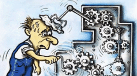 Timeline: LOS INVENTOS