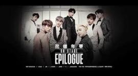 Timeline: BTS on stage: "EPILOGUE"