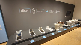 Timeline: The Evolution of the Toilet