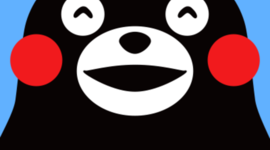 Timeline: Autobiografía Valeria López Vásquez 501M