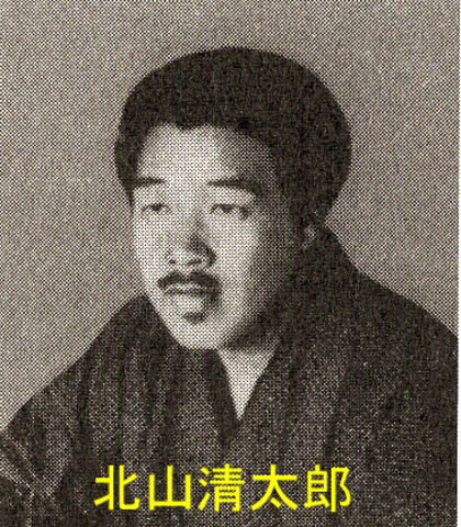 Historia del anime timeline | Timetoast timelines