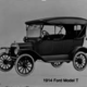 Ford cars