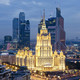 Moscow