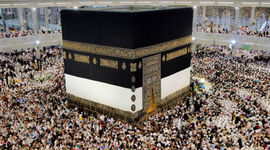 Timeline: Islam timeline