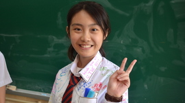 Timeline: Alyssa's Life - Past, Present and Future