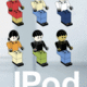 Jpod frontcover