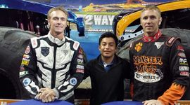 Timeline: Autobiografia